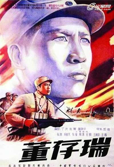 马来西亚护照样本资料